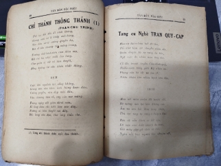  PHAN TÂY HỒ - phan châu trinh