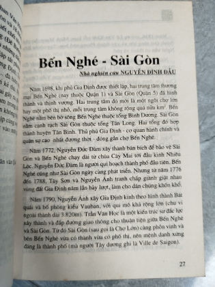 SÀI GÒN XƯA VÀ NAY