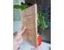 ĐẢNG HUỲNH LONG - HỒ HỮU TƯỜNG