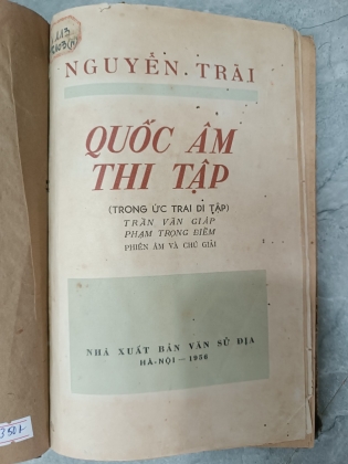 QUỐC ÂM THI TẬP - NGUYỄN TRÃI (TRẦN VĂN GIÁP CHÚ THÍCH)