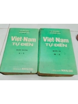 Việt Nam Tự Điển - LÊ NGỌC TRỤ - LÊ VĂN ĐỨC