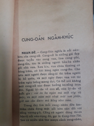 CUNG OÁN NGÂM KHÚC CHÚ GIẢI - LÊ VĂN HOÈ