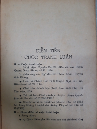 VỤ ÁN TRUYỆN KIỀU - NGUYỄN VĂN TRUNG