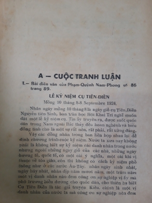 VỤ ÁN TRUYỆN KIỀU - NGUYỄN VĂN TRUNG
