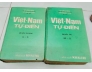 Việt Nam Tự Điển - LÊ NGỌC TRỤ - LÊ VĂN ĐỨC