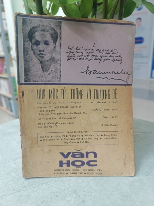 TẠP CHÍ VĂN HỌC HÀN MẶC TỬ: TRĂNG VÀ THƯỢNG ĐẾ