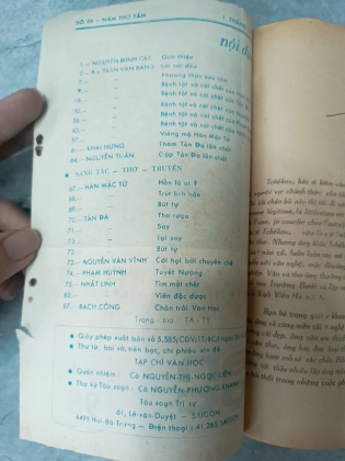 TẠP CHÍ VĂN HỌC SỐ 98