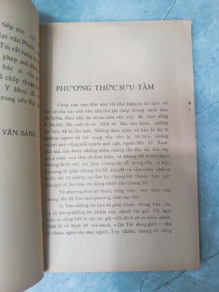 TẠP CHÍ VĂN HỌC SỐ 98