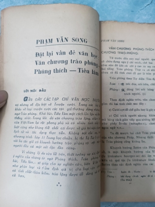 TẠP CHÍ NGHIÊN CỨU VĂN HỌC SỐ 7