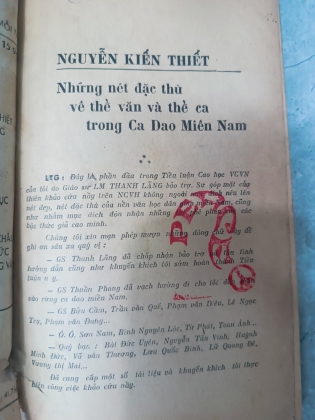 TẠP CHÍ NGHIÊN CỨU VĂN HỌC SỐ 7