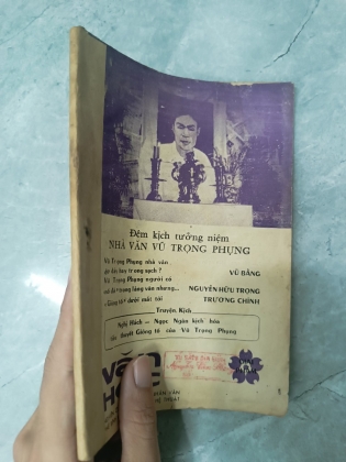 TẠP CHÍ VĂN HỌC SỐ GIAI PHẨM