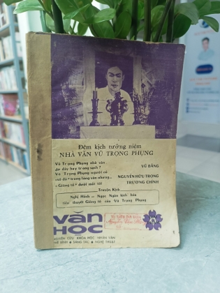 TẠP CHÍ VĂN HỌC SỐ GIAI PHẨM