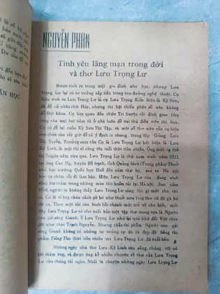 TẠP CHÍ VĂN HỌC: LƯU TRỌNG LƯ THI SĨ LÃNG MẠN TIỀN CHIẾN