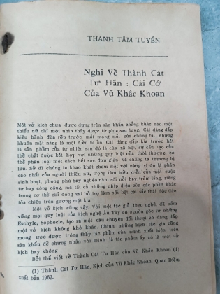 TẠP CHÍ VĂN SỐ GIAI PHẨM 