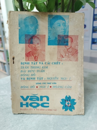 TẠP CHÍ VĂN HỌC SỐ 142