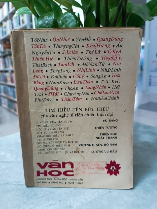 TẠP CHÍ VĂN HỌC SỐ GIAI PHẨM 