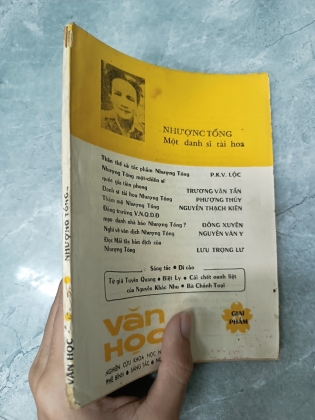 TẠP CHÍ VĂN HỌC SỐ GIAI PHẨM