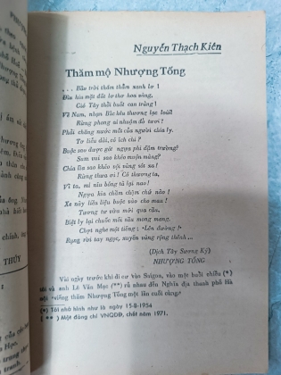 TẠP CHÍ VĂN HỌC SỐ GIAI PHẨM