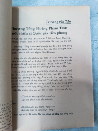 TẠP CHÍ VĂN HỌC SỐ GIAI PHẨM