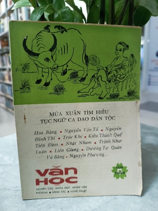 TẠP CHÍ VĂN HỌC SỐ GIAI PHẨM 