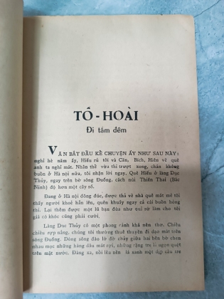 TẠP CHÍ VĂN HỌC SỐ 88