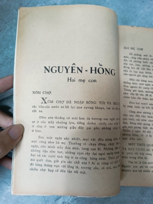TẠP CHÍ VĂN HỌC SỐ 88