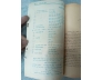 TẠP CHÍ VĂN HỌC SỐ 98