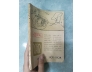 TẠP CHÍ VĂN SỐ 93