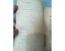 TẠP CHÍ VĂN SỐ ĐẶC BIỆT TƯỞNG NIỆM NGUYỄN DU TẬP 4