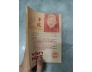 TẠP CHÍ VĂN HỌC SỐ 107