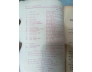 TẠP CHÍ VĂN HỌC SỐ 107