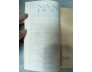 TẠP CHÍ VĂN HỌC SỐ 88