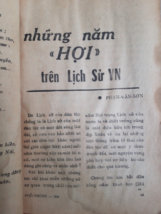 TẠP CHÍ PHỔ THÔNG 