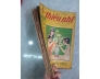 TẠP CHÍ THIẾU NHI SỐ 21 ĐẾN SỐ 30 