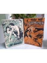 KHẮC MỘT LỜI NGUYỀN 