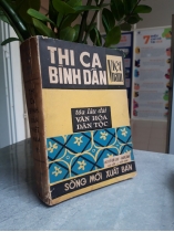 THI CA BÌNH DÂN VIỆT NAM