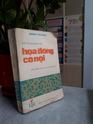 HOA ĐỒNG CỎ NỘI 