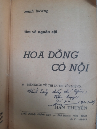 HOA ĐỒNG CỎ NỘI 