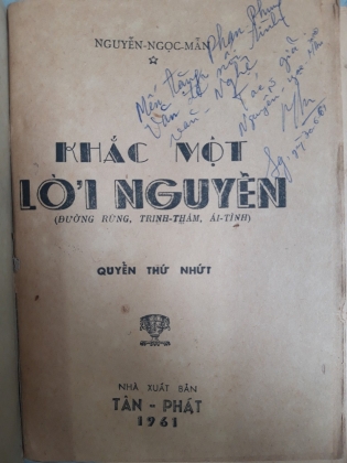 KHẮC MỘT LỜI NGUYỀN 