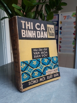 THI CA BÌNH DÂN VIỆT NAM