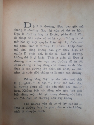 ĐƯỜNG HAY PHÁO ĐÀI 