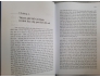 NHỮNG THAY ĐỔI TRONG ĐỜI SỐNG VĂN HÓA Ở THÀNH PHỐ HỒ CHÍ MINH THỜI GIAN 1986 - 2006