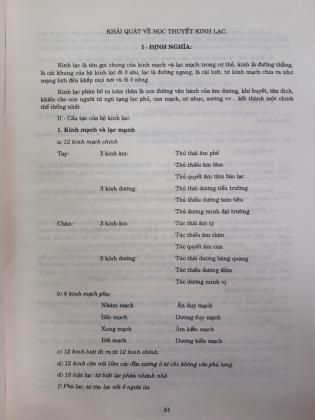 Y HỌC CỔ TRUYỀN (ĐÔNG Y) 