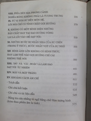 ĐƯỜNG VÒNG VÀ LỐI VÀO 