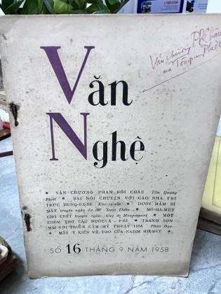 TẠP CHÍ VĂN NGHỆ 