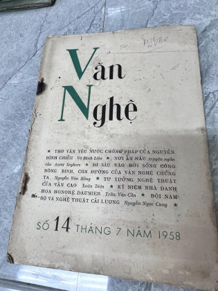 TẠP CHÍ VĂN NGHỆ 