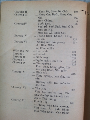XỨ TRẦM HƯƠNG