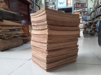 TẠP CHÍ PHỔ THÔNG