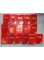 BÁCH KHOA TOÀN THƯ TINH TÚY VĂN HỌC CỔ ĐIỂN TRUNG QUỐC 