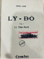 LÝ ĐỖ